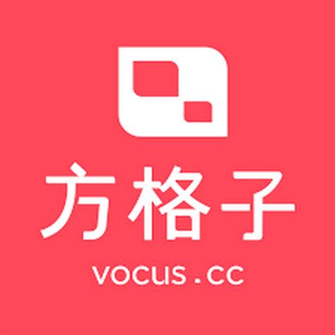 vocus方格子